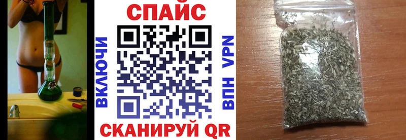 Бутират BDO  Калининск 