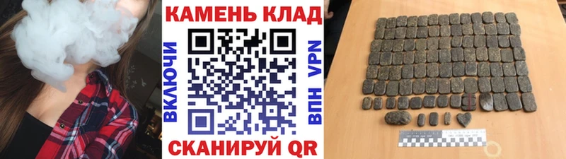 ГАШ Premium Калининск