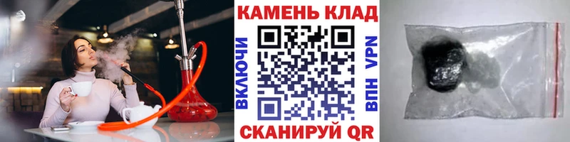 хочу   Калининск  ГАШ Изолятор 