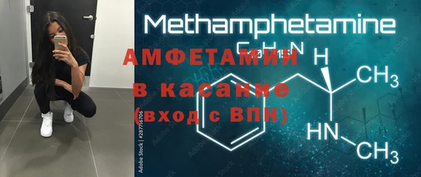 MESCALINE Алексеевка