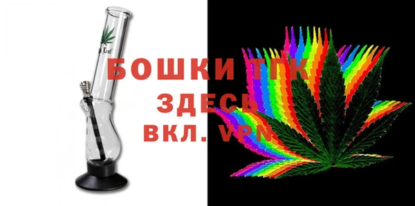 MESCALINE Алексеевка