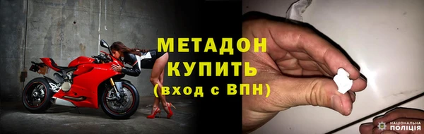 MESCALINE Алексеевка