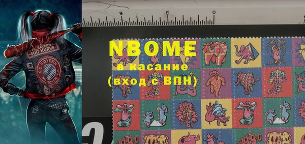 мефедрон VHQ Алзамай