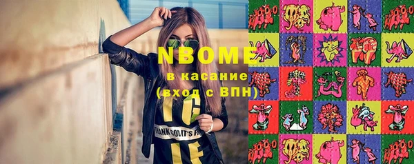 мефедрон VHQ Алзамай