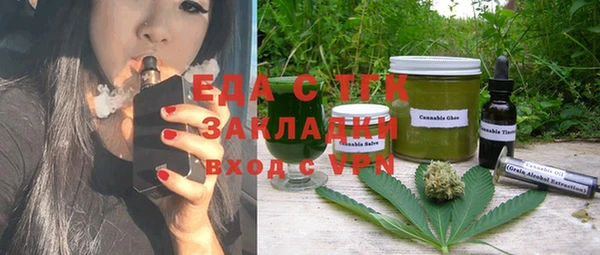 MESCALINE Алексеевка