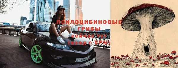 мефедрон VHQ Алзамай