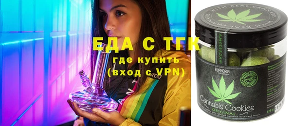 MESCALINE Алексеевка