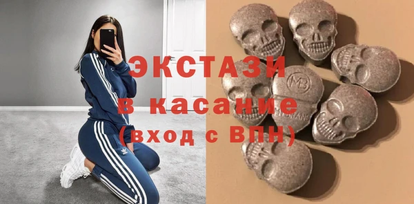 MESCALINE Алексеевка